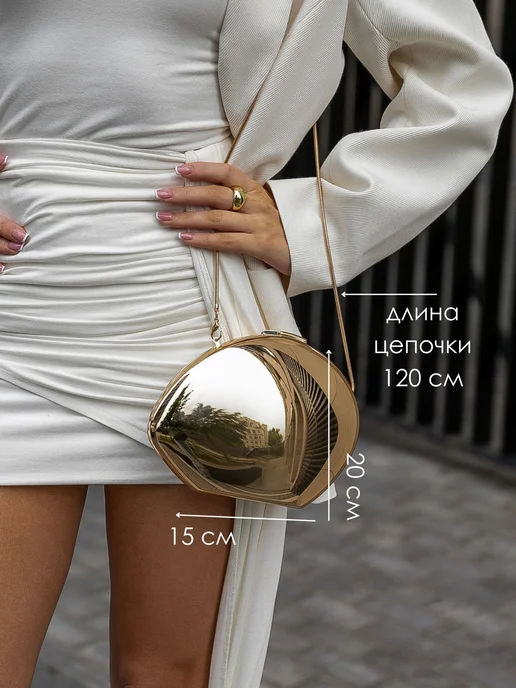 Hot Look Вечерняя сумка, вариант, фото 2
