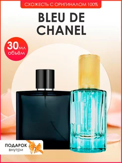 Распив духов по мотивам Chanel Bleu de Chanel