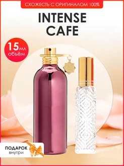 Распив духов по мотивам Montale Intense Cafe