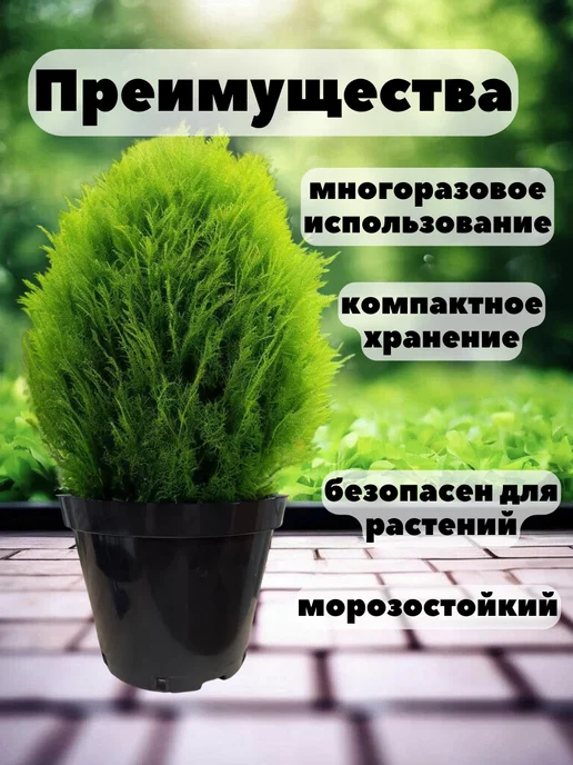 Аминатрейд Горшки для рассады 10 л 20 шт. литые, 10 л, 15 шт, фото 2