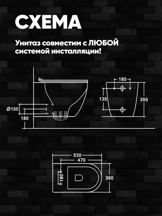 без бренда Унитаз подвесной безободковый(Торнадо)BLOW MB черный матовый, черный, фото 6
