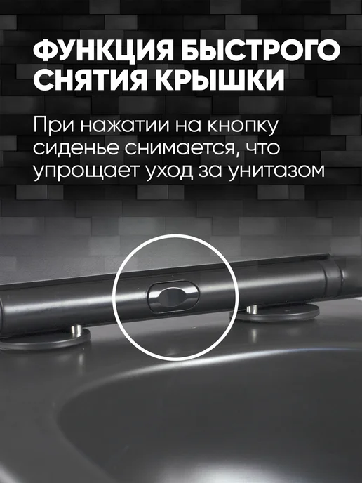 без бренда Унитаз подвесной безободковый(Торнадо)BLOW MB черный матовый, черный, фото 8