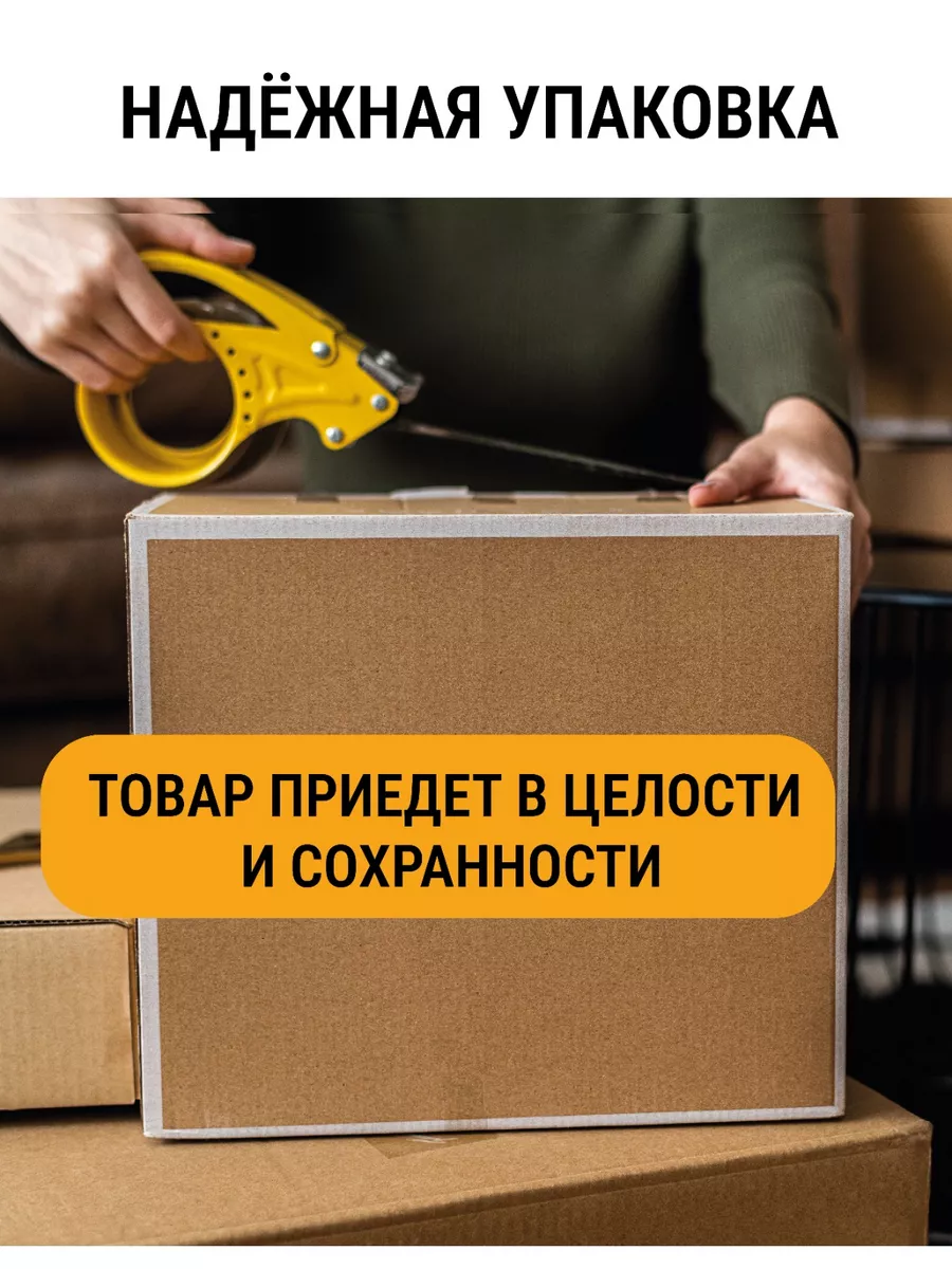 Эмаль 3 в 1 по ржавчине,черная фото 14