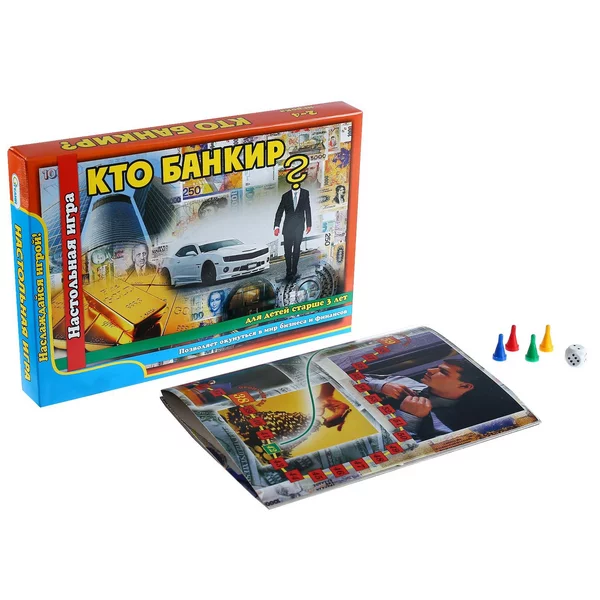 Настольная игра-ходилка Кто банкир