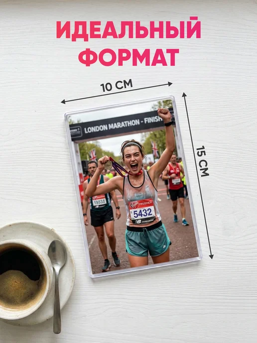 Магнит Групп Фоторамка магнитная на холодильник 10х15 см набор 50 штук, 10x15 см, фото 4