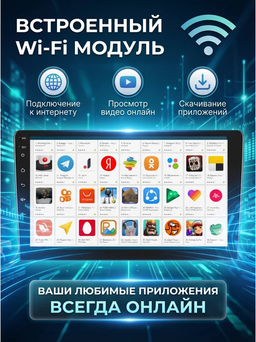 Carler Автомагнитола 2 din Android для Hyundai i30 (2007-2012), вариант, фото 10
