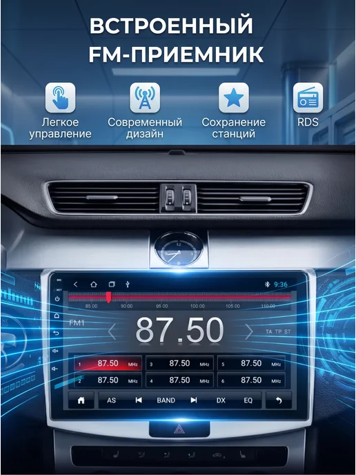 Carler Автомагнитола 2 din Android для Hyundai i30 (2007-2012), вариант, фото 2
