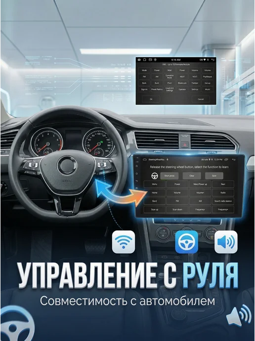 Carler Автомагнитола 2 din Android для Hyundai i30 (2007-2012), вариант, фото 3
