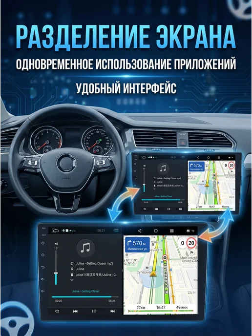Carler Автомагнитола 2 din Android для Hyundai i30 (2007-2012), вариант, фото 8