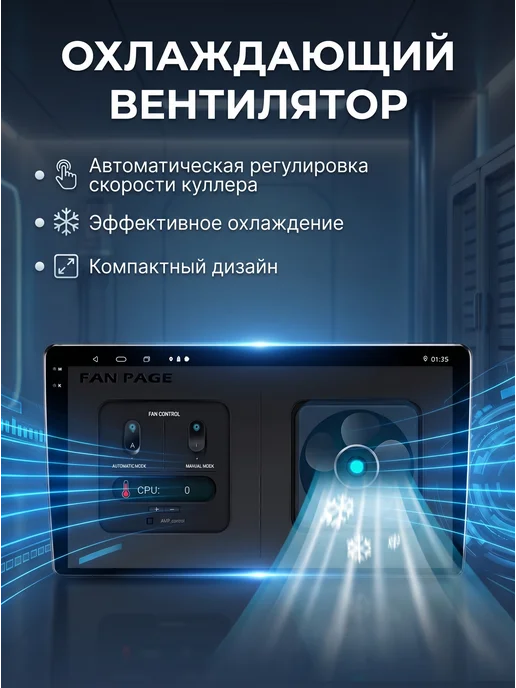 Carler Автомагнитола 2 din Android для Hyundai i30 (2007-2012), вариант, фото 9
