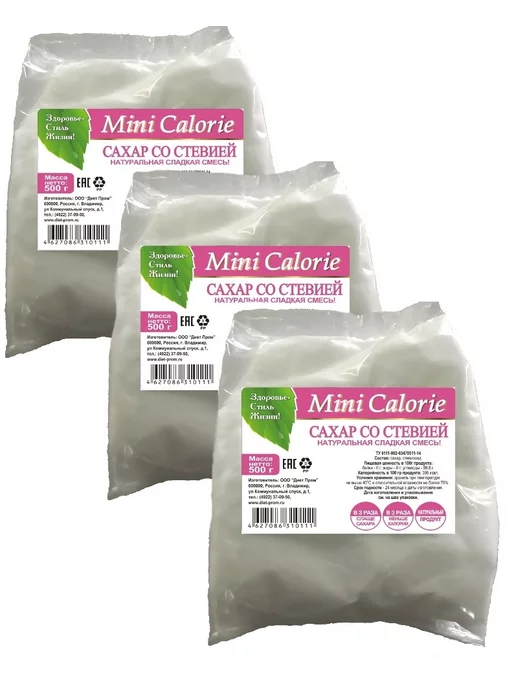 Mini Calorie Сахар со стевией, 3 шт по 500 гр, 3 шт, 500 г