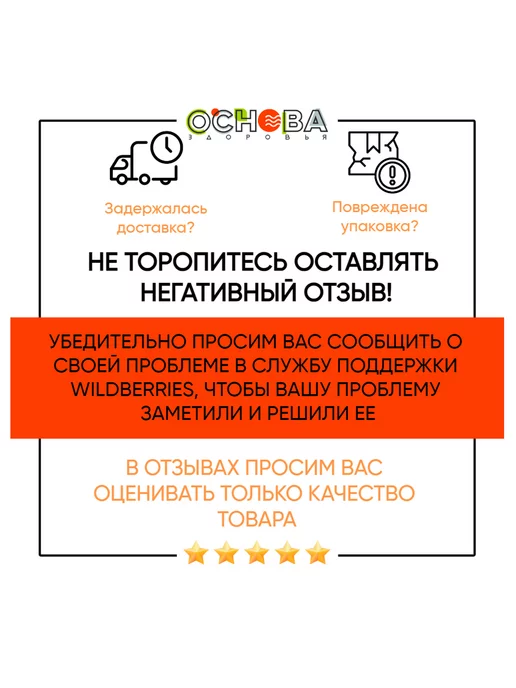 Mini Calorie Сахар со стевией, 3 шт по 500 гр, 3 шт, 500 г, фото 5