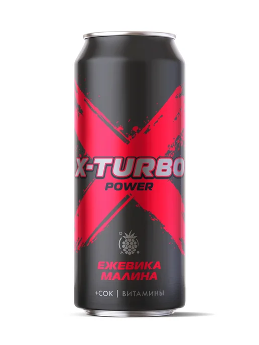 X-TURBO Напиток тонизирующий "Ежевика-малина" 450 мл х 12 шт, 450 мл, 12 шт, фото 6