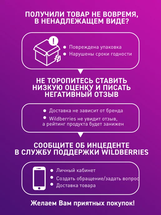 X-TURBO Энергетический напиток "Оригинальный", 450 мл х 12 шт, 450 мл, 12 шт, фото 5