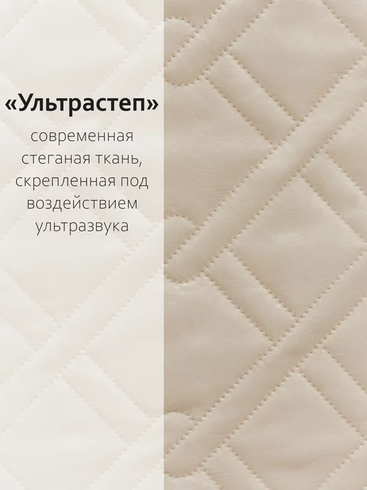 DoctorSon Матрас 120х60 в детскую кроватку, 120x60, фото 4