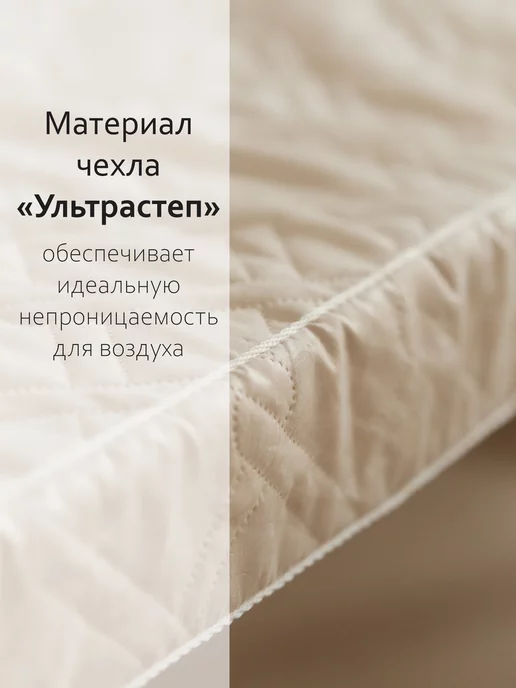 DoctorSon Матрас 120х60 в детскую кроватку, 120x60, фото 5