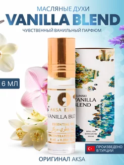 Масляные духи Vanilla Blend AKSA Esans 243740167 купить за 299 ₽ в интернет-магазине Wildberries