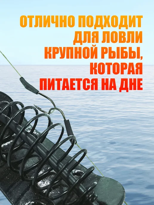 Бобёр Кормушка для рыбалки 20гр 2шт, 20 г, 2 шт, фото 3