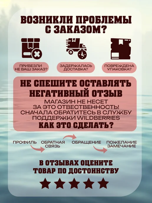 Бобёр Кормушка для рыбалки 20гр 2шт, 20 г, 2 шт, фото 5