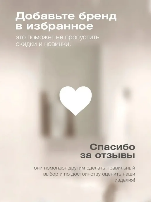 Андария Навесной шкаф для ванной 60х80 см над стиральной машинкой, 60x80 см, фото 7