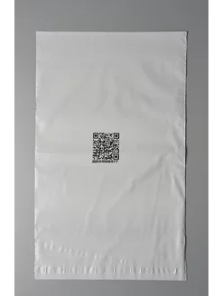 Курьерский пакет 160х255+30 (45 мкр) c QR-кодом