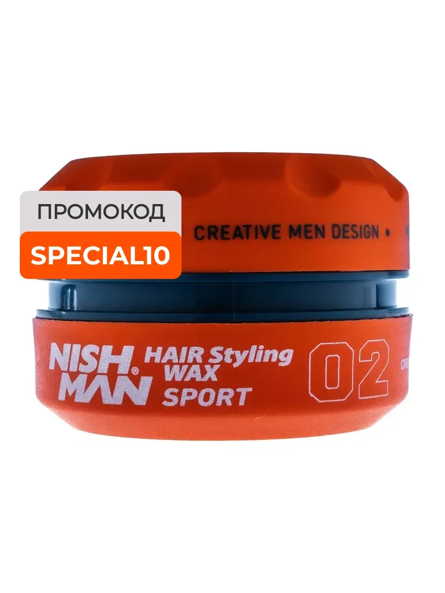 Воск для волос Aqua Hair Styling Wax 02 Sport 100 мл