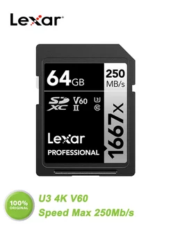 Карта памяти SD 64 гб SDXC U3 4K V60 250 Мб с SD1667X Lexar 243745771 купить за 2 702 ₽ в интернет-магазине Wildberries