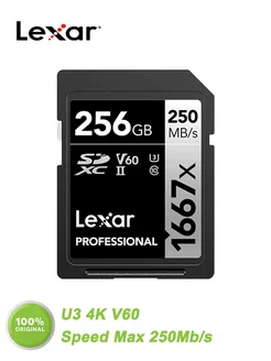 Карта памяти SD 256 гб SDXC U3 4K V60 250 Мб с SD1667X Lexar 243745773 купить за 7 713 ₽ в интернет-магазине Wildberries