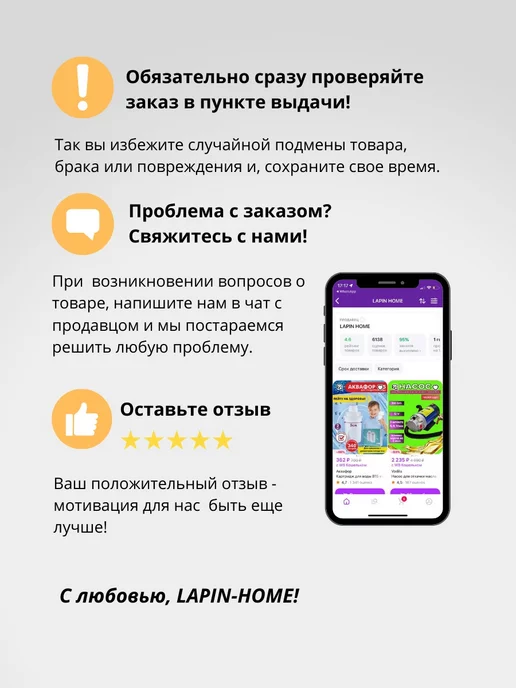 Brita Фильтр для воды кувшин Marella 3.5л 3 картриджа, 3,5 л, фото 8