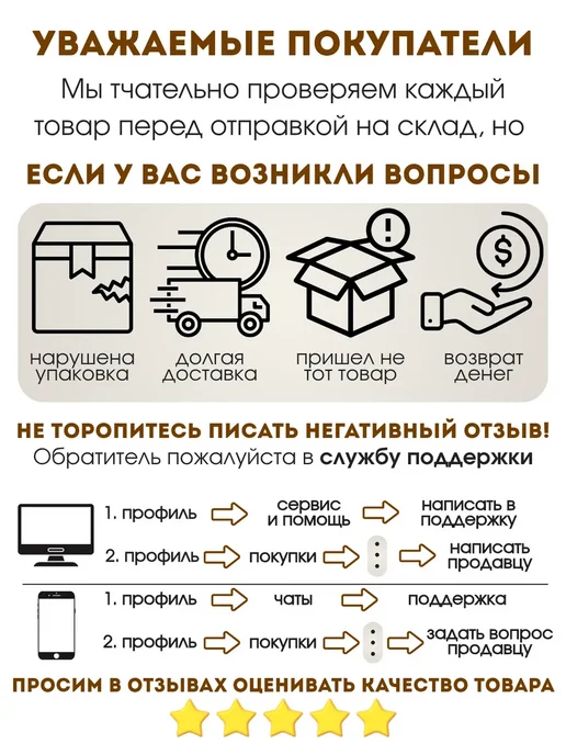 ФЛОРАЛАЙФ Фонарик велосипедный задний мигалка, синий, фото 5