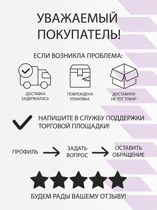 автоторг44 Автомобильная камера r20, в упаковке 3 кг, фото 6