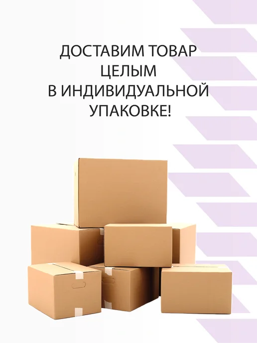 автоторг44 Автомобильная камера r20, в упаковке 3 кг, фото 8