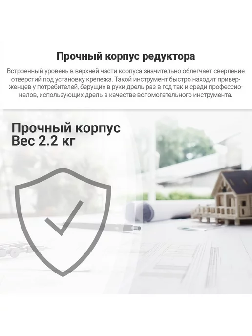 ИНТЕРСКОЛ Дрель ударная электрическая ДУ-13 780ЭР, 421.1.0.00, серый, фото 5