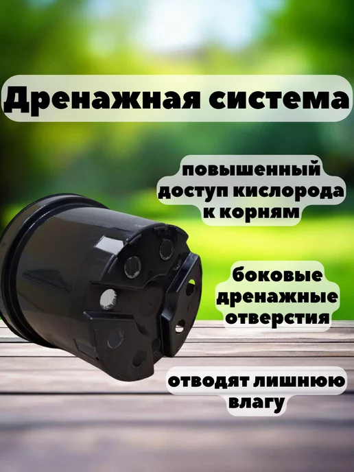 Аминатрейд Горшки для рассады 2 л 30 шт. круглые литые, 2 л, 30 шт, фото 8