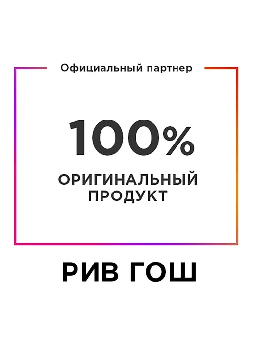 Nishman Одеколон после бритья 02 Storm 100 мл, 100 мл, фото 2