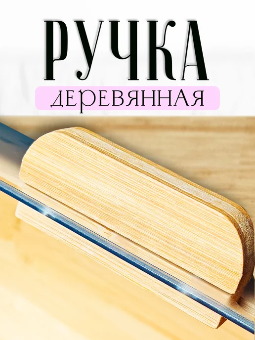 Хлебница деревянная с крышкой, бежевый, фото 4