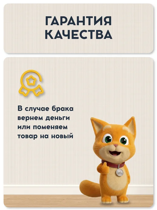 Vidovito Вешалка напольная для одежды в прихожую металлическая, белый, фото 8
