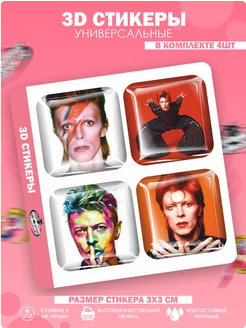 3D стикеры наклейки на телефон David Bowie Дэвид боуи