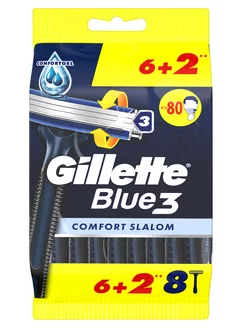 Станок одноразовый мужской BLUE3 Comfort Slalom, 8 шт Gillette 243759054 купить за 631 ₽ в интернет-магазине Wildberries