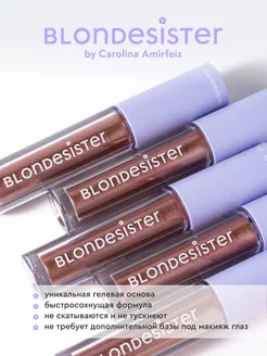 Тени кремовые для век GLOWEYE sunny bronze 02 блестящие BLONDESISTER. Цвет бронзовый. Вид 4.