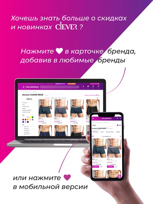 CLEVER WEAR Кофта женская спортивная оверсайз, белый, фото 6