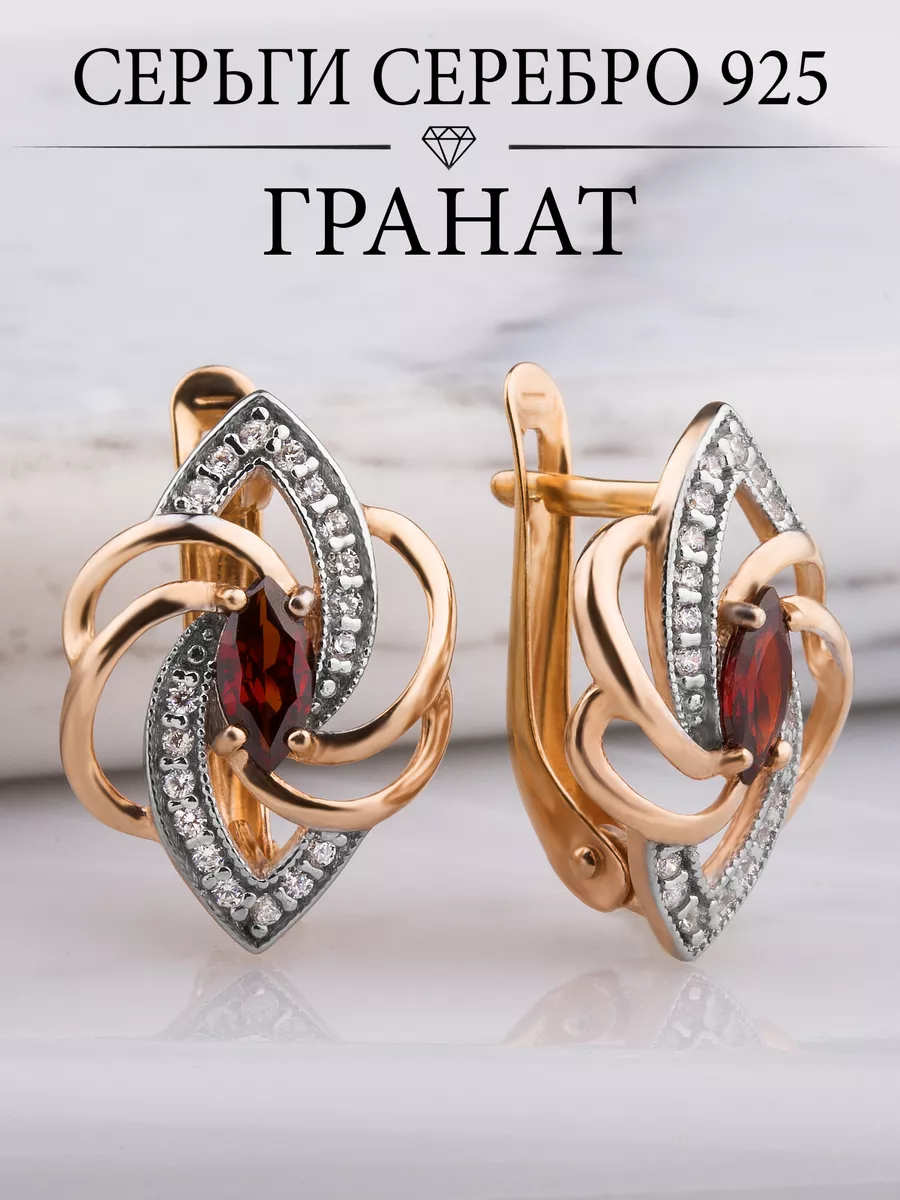 Ювелирные серьги серебро...