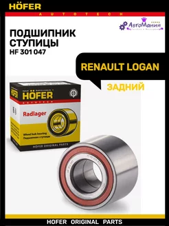 Подшипник ступицы задний Renault Logan