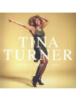 Tina Turner "Queen Of Rock 'N' Roll"