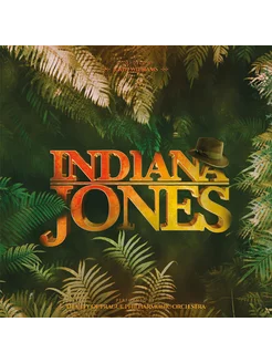 John Williams "Indiana Jones Trilogy" Coloured