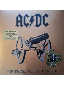 AC DC "For Those About To Rock (We Salute You)" Coloured