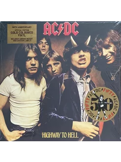 AC DC "Highway To Hell" Coloured Gold Metallic