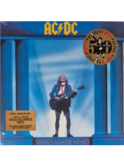 AC DC "Who Made Who" Coloured Gold Metallic