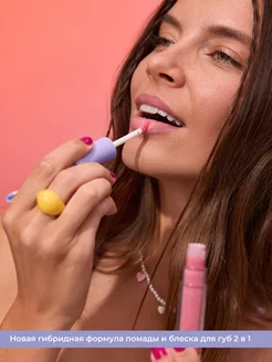 Тинт-блеск для губ 2 в 1 SWEET GLOSS 02 pink chocolate BLONDESISTER. Цвет розовый тауп, светло-розовый, бежево-розовый. Вид 3.