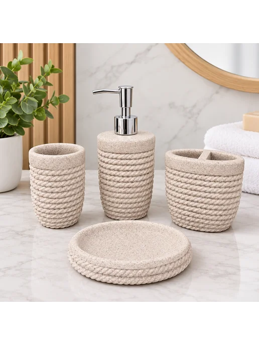 SEVEN Decor Набор для ванной комнаты 4 предмета, бежевый